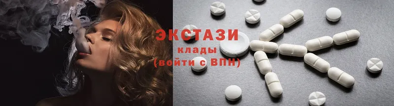 Экстази 300 mg  ОМГ ОМГ ССЫЛКА  Боровск 