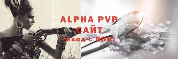 a pvp Бронницы